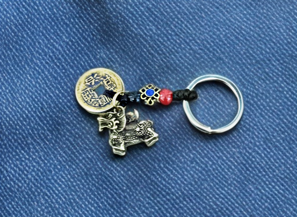 Dragon and Chinese Coin Keychain